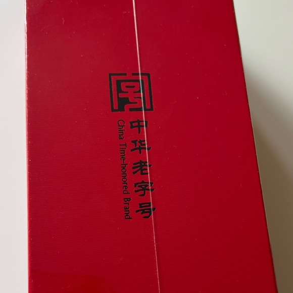 Zhang Yi Yuan Long Hao Jasmine Tea Sealed New in Box